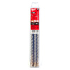Milwaukee 4-britý vrták 10x210/150mm SDS-Plus (10ks) (Milwaukee 4-britý vrták 10x210/150mm SDS-Plus (10ks))
