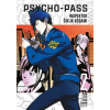 Psycho-Pass Inspektor Šin'ja Kógami 2