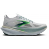 Brooks Hyperion Max 3 pánské Barva: Šedá, Velikost: 43