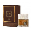 Lattafa Khamrah Qahwa, Parfumovaná voda 100ml (Alternatíva vône By Kilian Angels' Share) unisex