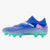 Puma FUTURE 7 PRO FG/AG EUR 45