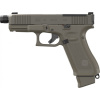 Pištoľ Glock 45 Hunter Edition (MOS/FS/M13,5x1LH/Green)