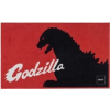 Godzilla Doormat Silhouette