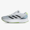 adidas ADIZERO SL EUR 42