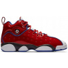 NIKE AIR JORDAN Jumpman TEAM II GS 820273 604-38.5 (NIKE AIR JORDAN Jumpman TEAM II GS 820273 604-38.5)