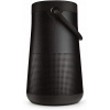 Prenosný reproduktor Bose SoundLink Revolve+ II čierny 0 W