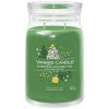 Yankee Candle Signature Shimmering Christmas Tree 567g