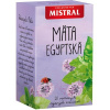 Čaj Mistral 30g mäta
