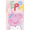 Carbotex Bavlnený froté uteráček 30x50 cm - Prasiatko Pepinka Narodeninová oslava