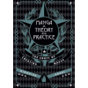 Manga in Theory and Practice