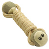 Přetahovadlo DOG FANTASY juta 2 tenisáky 28 cm
