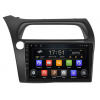 Isudar 2DIN autorádio T72-IEV67 Android, Honda Civic 8G