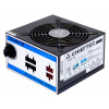 Napájací zdroj CHIEFTEC série A80, CTG-750C, 750W, 12cm ventilátor, Active PFC, modulárny, maloobchodný predaj, 85+ CTG-750C