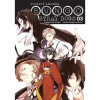 CREW Bungó Stray Dogs - Toulaví literáti 3