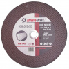 Rezný kotúč na železo 350x3.5x32mm - MAR-POL M08165
