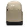 Nike Brasilia Backpack Dsrt Khaki/Blk One Size