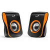 Genius reproduktory SP-Q180, 2.0, 6W, čierno-oranžové, regulácia hlasitosti, stolový, 150Hz-20kHz