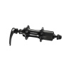 Shimano Sora FH-RS300