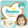 PAMPERS Premium Care Plienky jednorazové 5 (11-16 kg) 88 ks - MEGA PACK