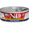 N&D Cat QUINOA Adult Weight Manamegent Lamb & Brocolli 80 g