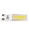 LED žiarovka G9 SMD 2835 7W 600lm mini STUDENÁ biela