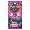 Pokémon TCG - Scarlet & Violet - Night Wanderer - Booster Pack - (Kórejský)