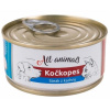 All Animals Adult kočkopes Steak z kachny 100 g