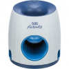 Trixie Dog Activity BALL & TREAT, strategická hra, 17 × 18 cm