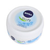 Nivea Soft krém 200 ml