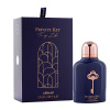 Armaf Private Key To My Life - parfémovaný extrakt Objem: 100 ml