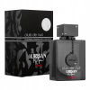 Armaf Club De Nuit Urban Man Elixir parfumovaná voda pánska 105 ml