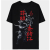 Tričkó Assassin's Creed: Shadows - Deadly Kanji, XL