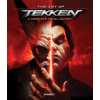 Art of Tekken: A Complete Visual History HC (Nick Hurwitch)(Pevná)