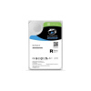 Seagate SkyHawk AI HDD, 10TB, SATAIII, 256MB cache, 7.200RPM ST10000VE001