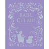 Babi, čti mi!