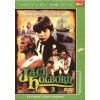 Jack Holborn 3 - DVD