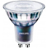 Philips LED 70771500 LED Energetická třída (EEK2021) F (A - G) GU10 válcový tvar 5.5 W = 50 W teplá bílá (Ø x d) 50 mm x 54 mm stmívatelná 1 ks