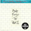 The Wall Pink Floyd CD