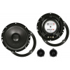 Reproduktory MB Quart QM165 VW