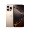 Apple iPhone 16 Pro 512 GB púštny titán, MYNP3SX/A