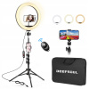 Kozmetická lampa - LED krúžková lampa 18 palcov selfie statív (Zazvonená lampa pre selfie statív Tel Holder)