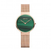 Hodinky Bering 14531-368 Dámske Ušľachtilá oceľ analógové batéria (Quartz) medená medená zelená bez funkcií 5 ATM (50 m) zafírové milánsky ťah 31 mm iónové pokovovanie (PVD)