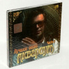 Luczszeje cz.2 AKVÁRIUM CD