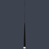 LUXERA EBONY 48002