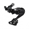 Prehadzovač Shimano 105 RDR7000 11-kolo krátke ramienko