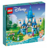 LEGO Disney Princezná Popoluška hrad a princ (LEGO Disney Princezná Popoluška hrad a princ)