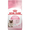 Royal Canin Cat Mother & Babycat 2 kg