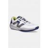Halová obuv New Balance FuelCell 796v4 WCH796D4 biela EUR 40.5