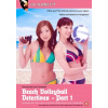 Beach Volleyball Detectives DVD