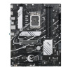 ASUS MB Sc LGA1700 PRIME H770-PLUS DDR4, Intel H770, 4xDDR4, 1xDP, 1xHDMI 90MB1CU0-M0EAY0